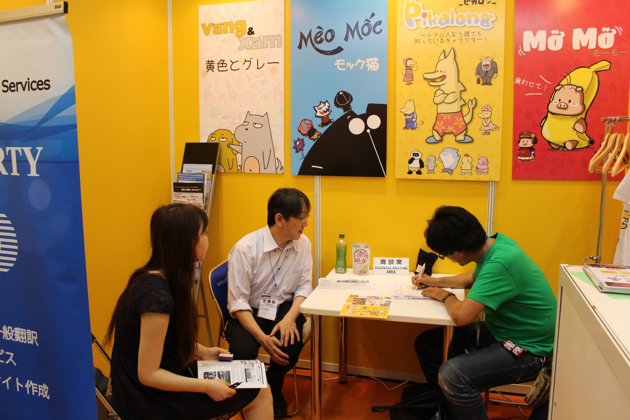 昨年の展示会風景 Meomoc